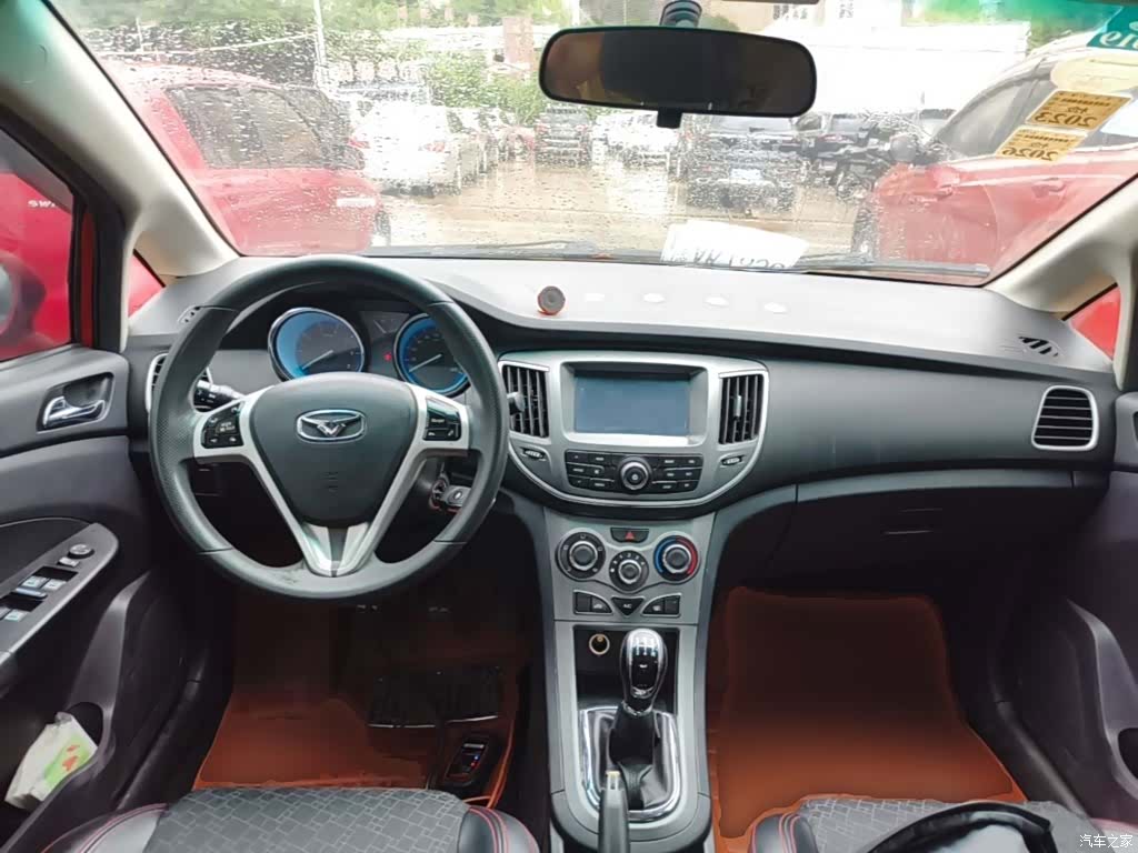 Cowin C3, 2015 10