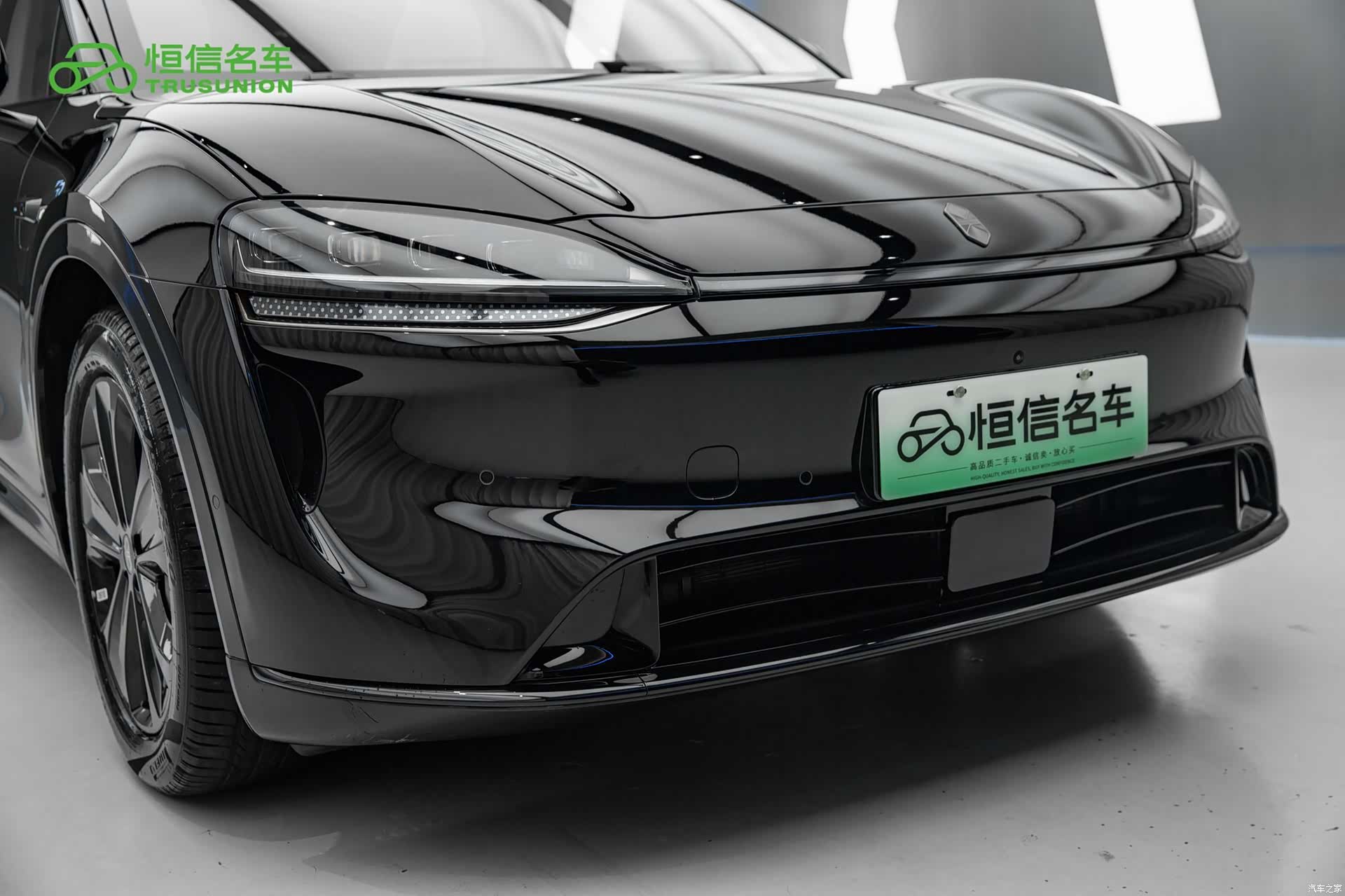 Luxeed R7, 2025 8