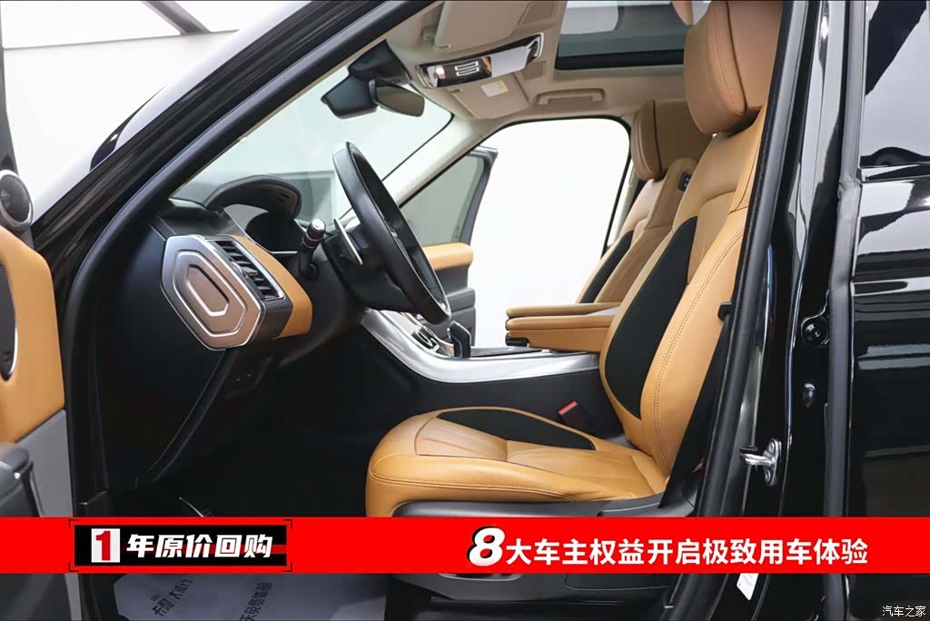 Land Rover Range Rover, 2021 все фото