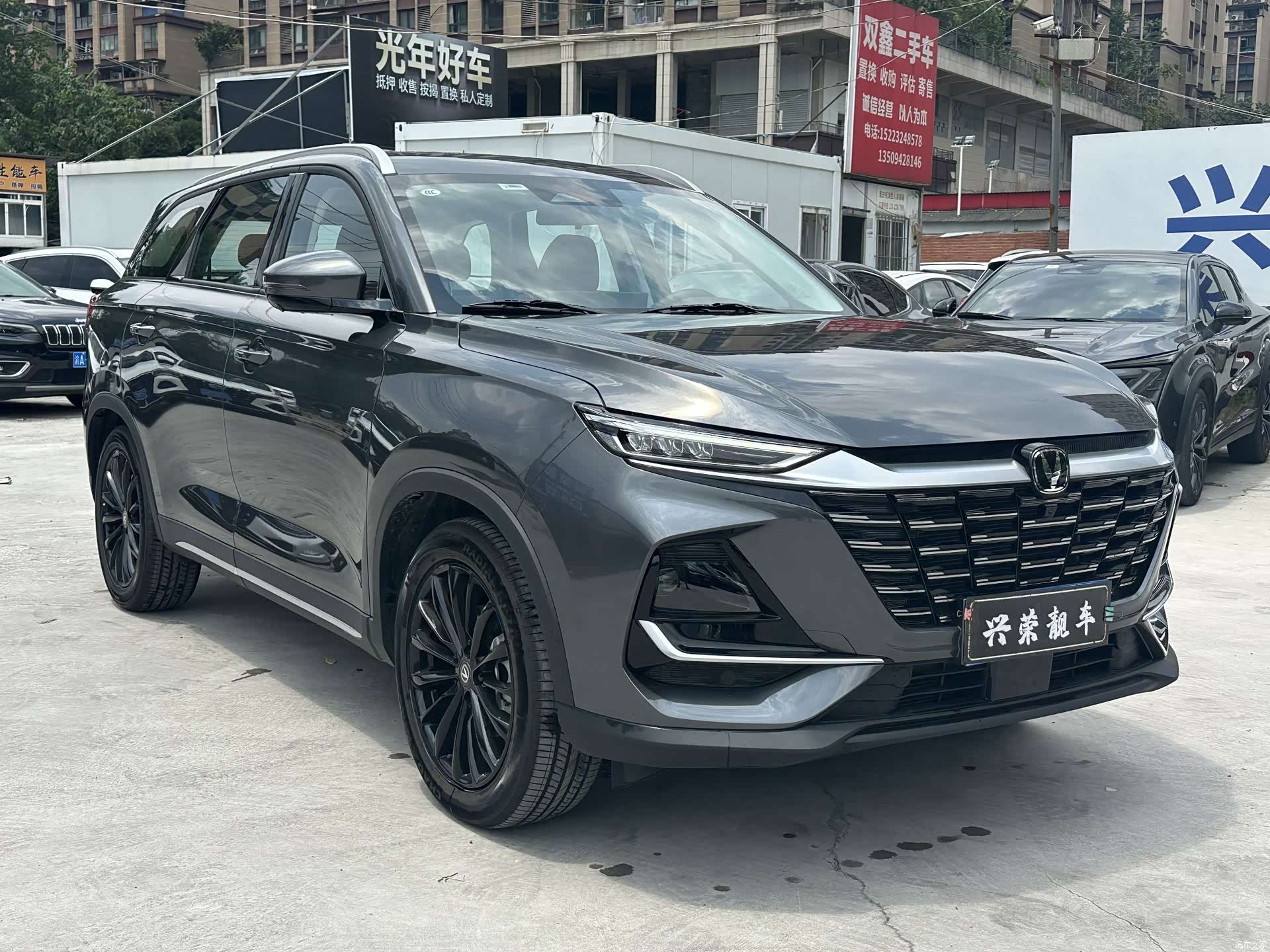 Changan CS75, 2025 3