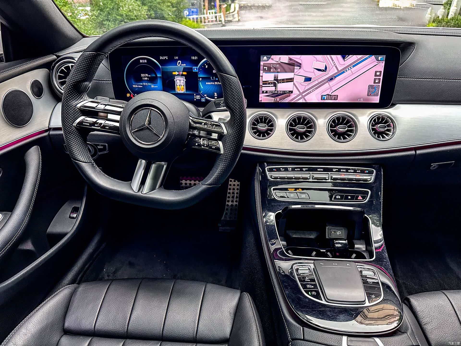 Mercedes-Benz E-Class, 2022 11