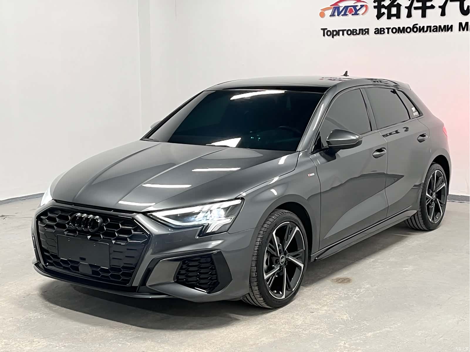Audi A3, 2024 1