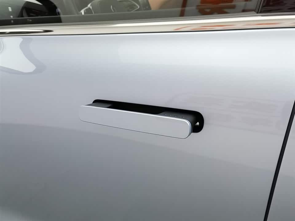 AITO Ask the world M7