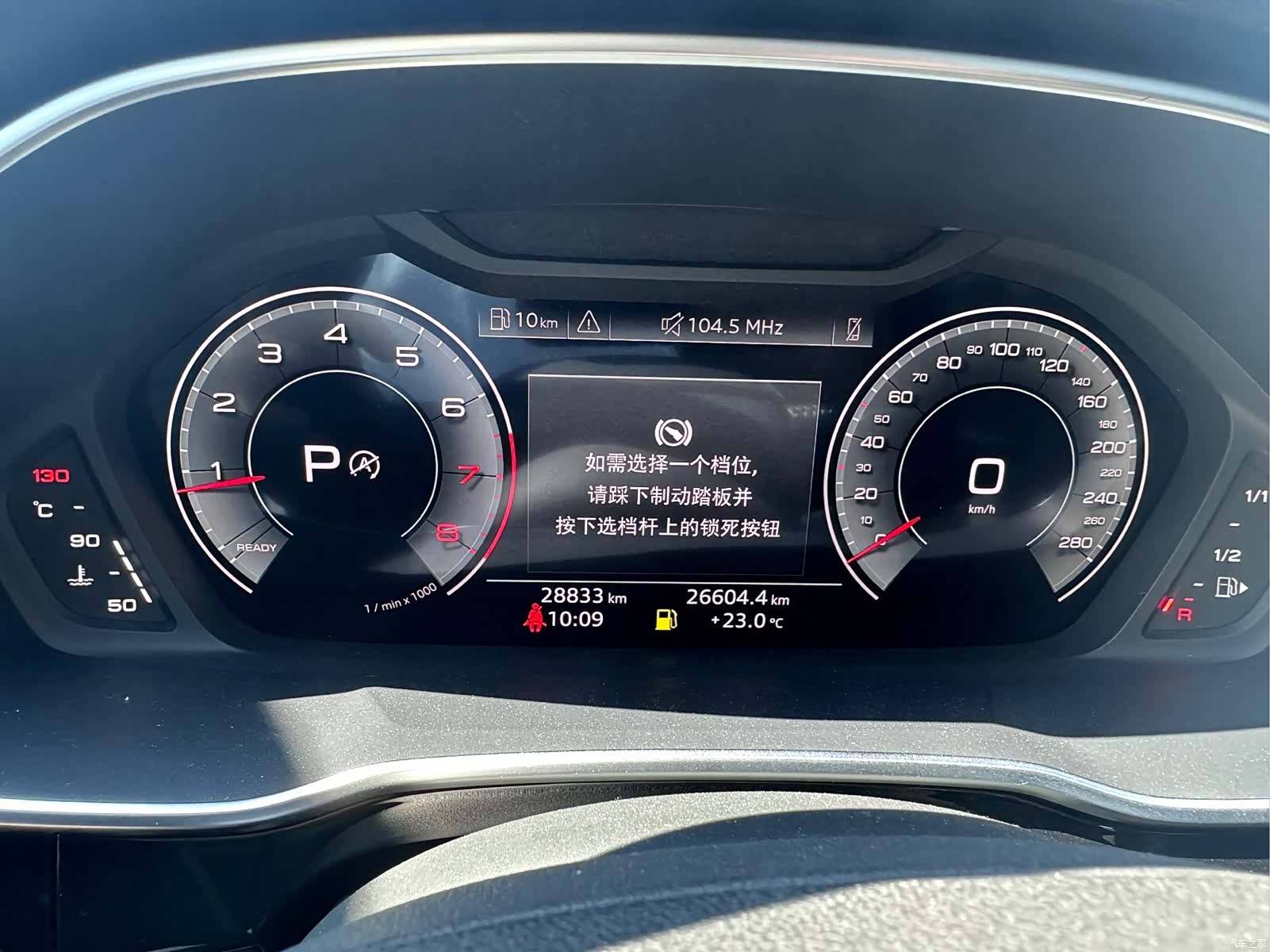 Audi Q3, 2022 3