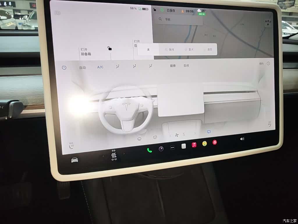 Tesla Model 3, 2021 13