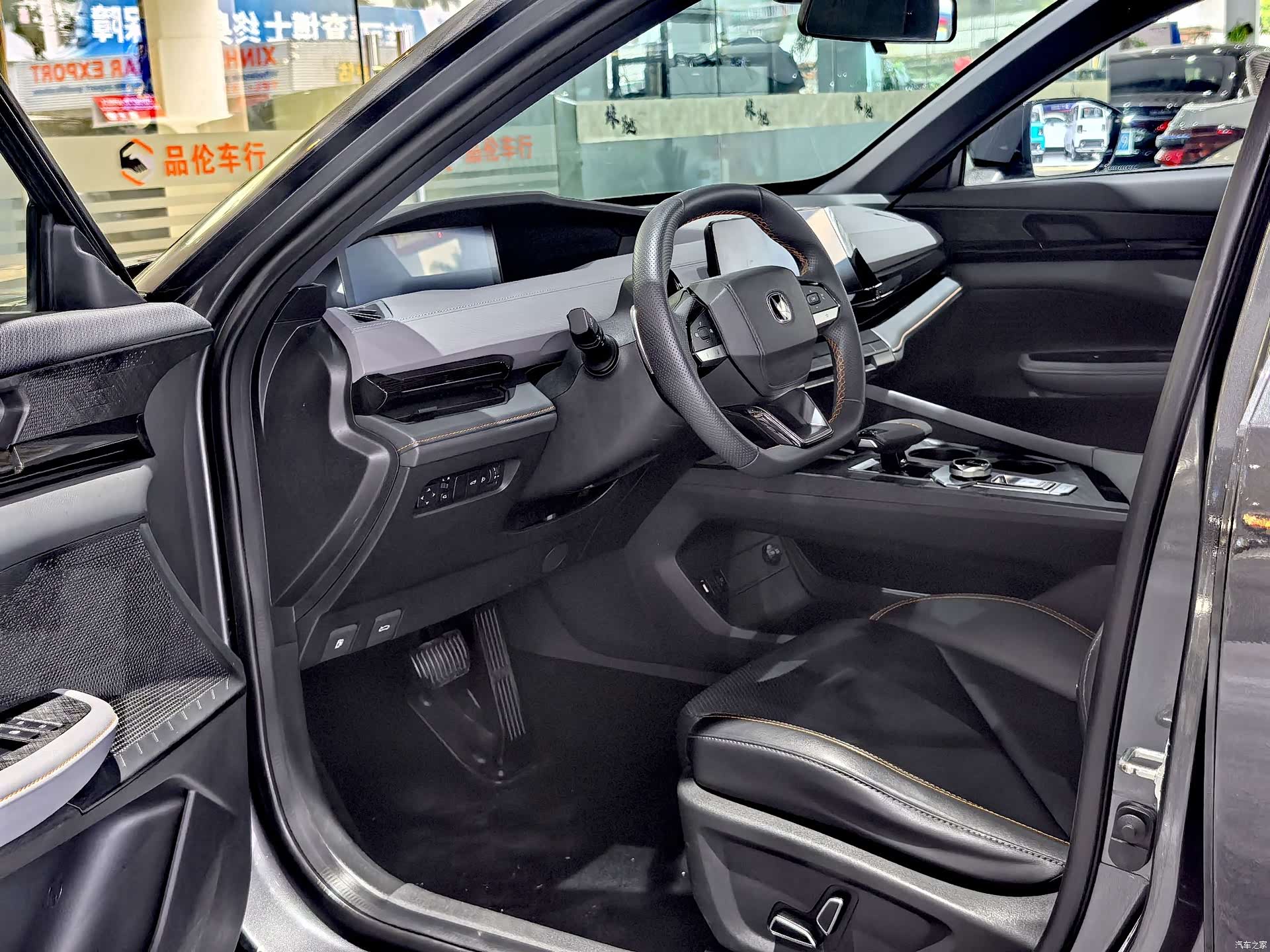 Changan UNI-V, 2022 4