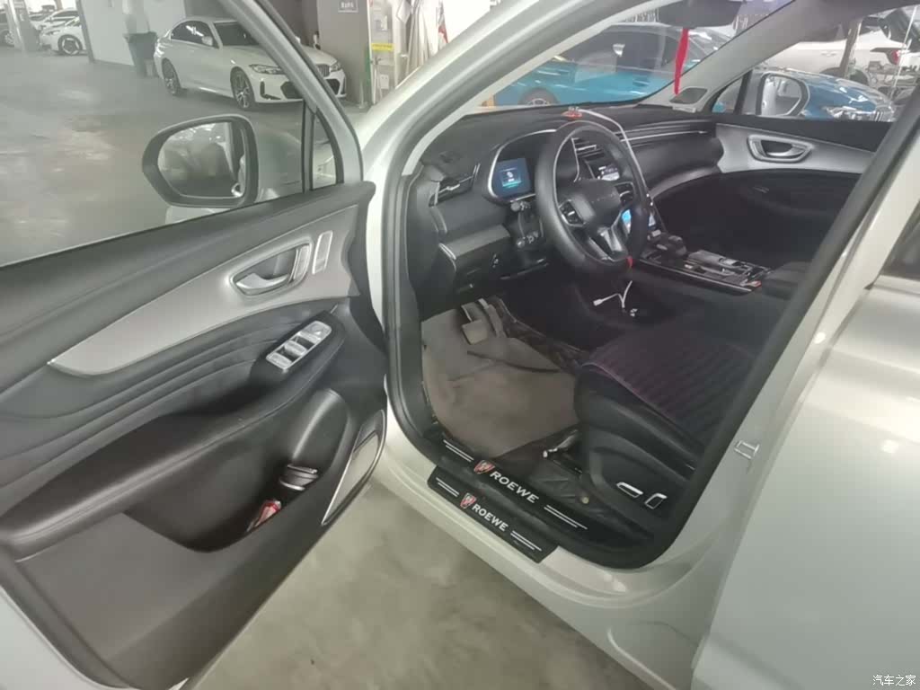 Roewe RX5, 2019 16
