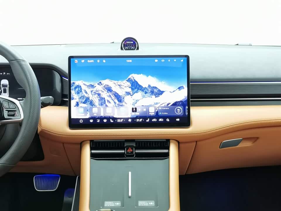 AITO Ask the world M7