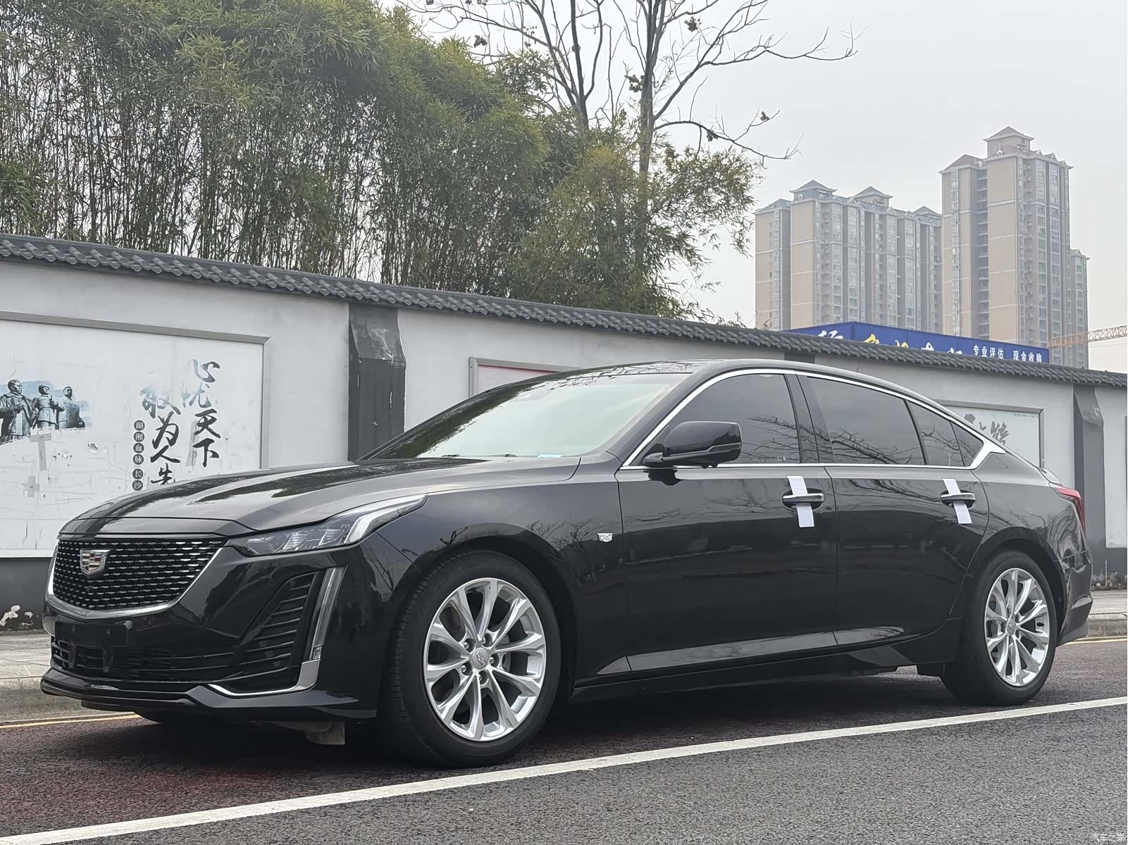 Cadillac CT5, 2023 1