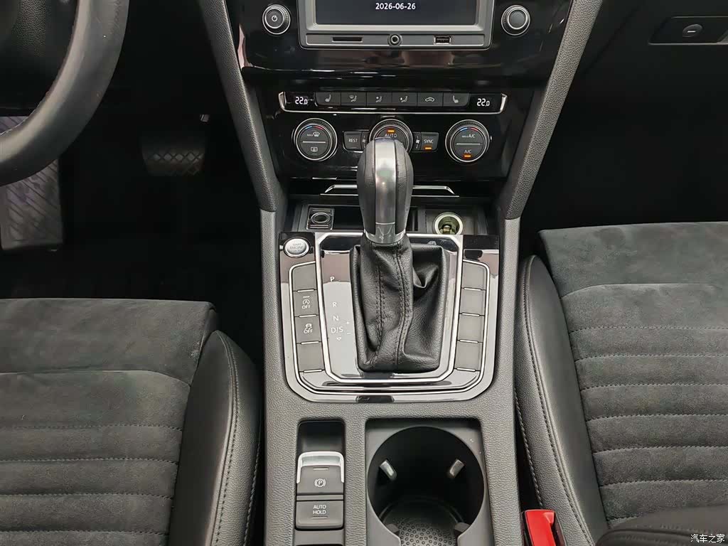 Volkswagen Magotan, 2017 13