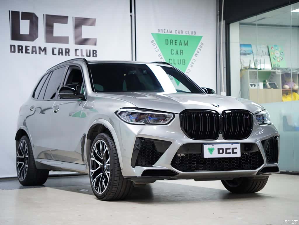 BMW X5, 2022 18