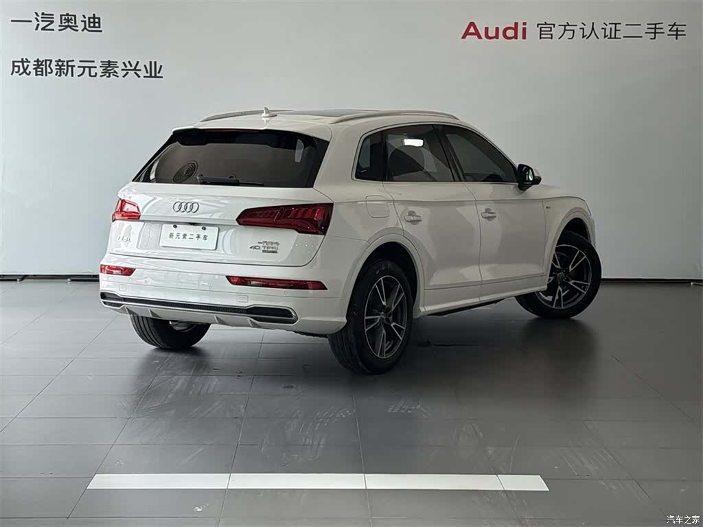 Audi Q5L, 2020 4