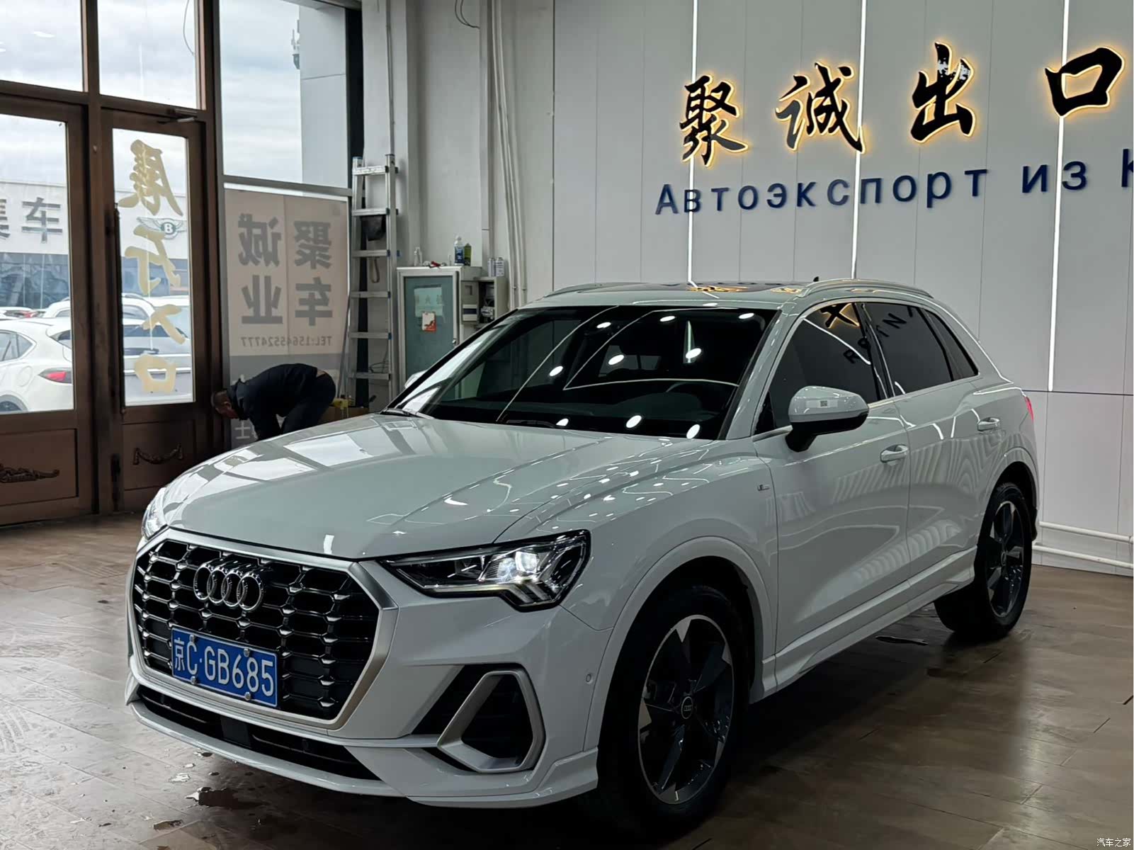 Audi Q3, 2022 1