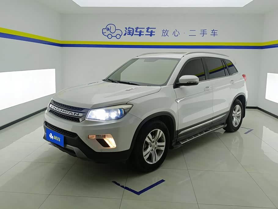 Changan CS75
