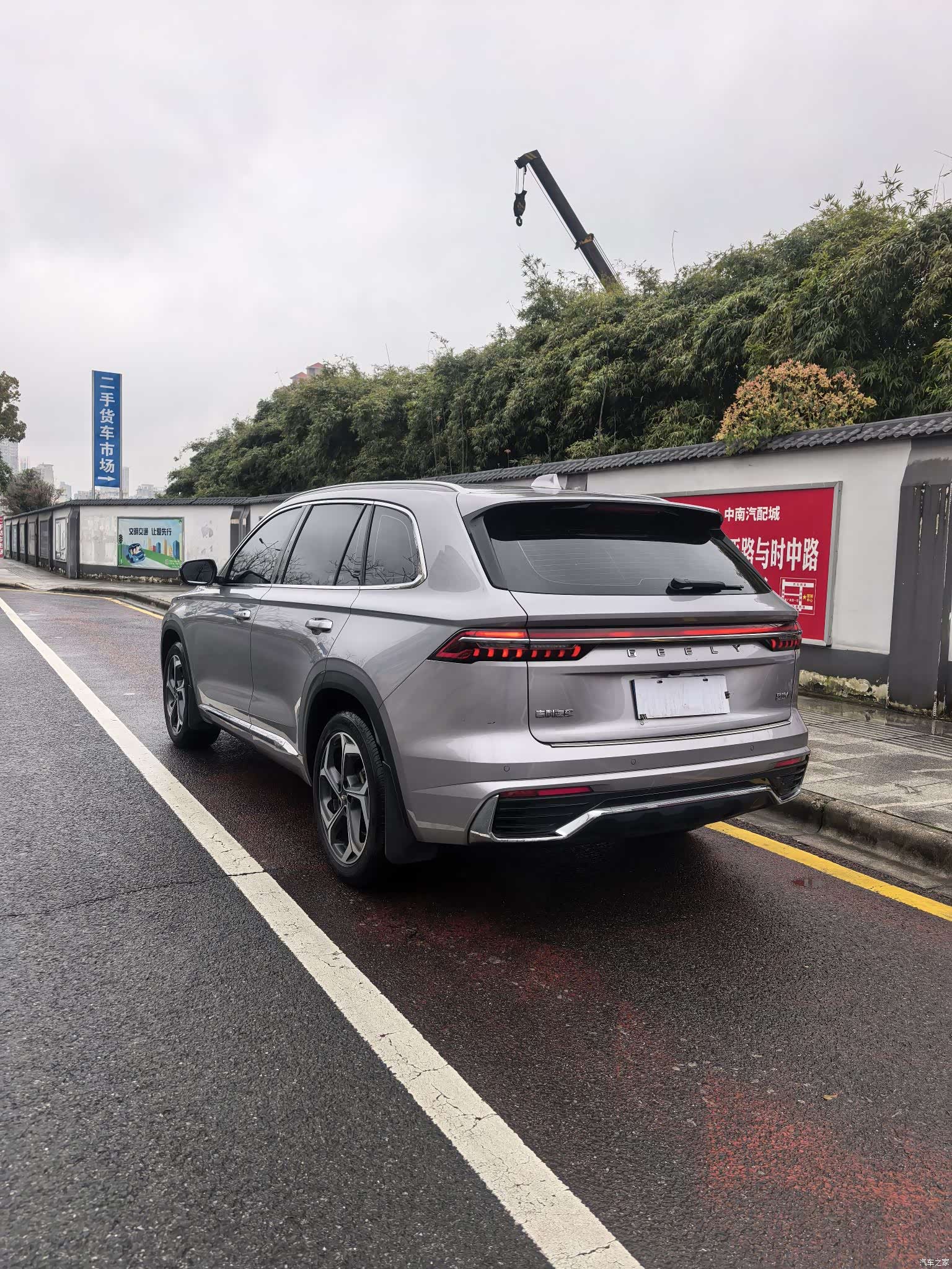 Geely Xingyue L, 2022 6