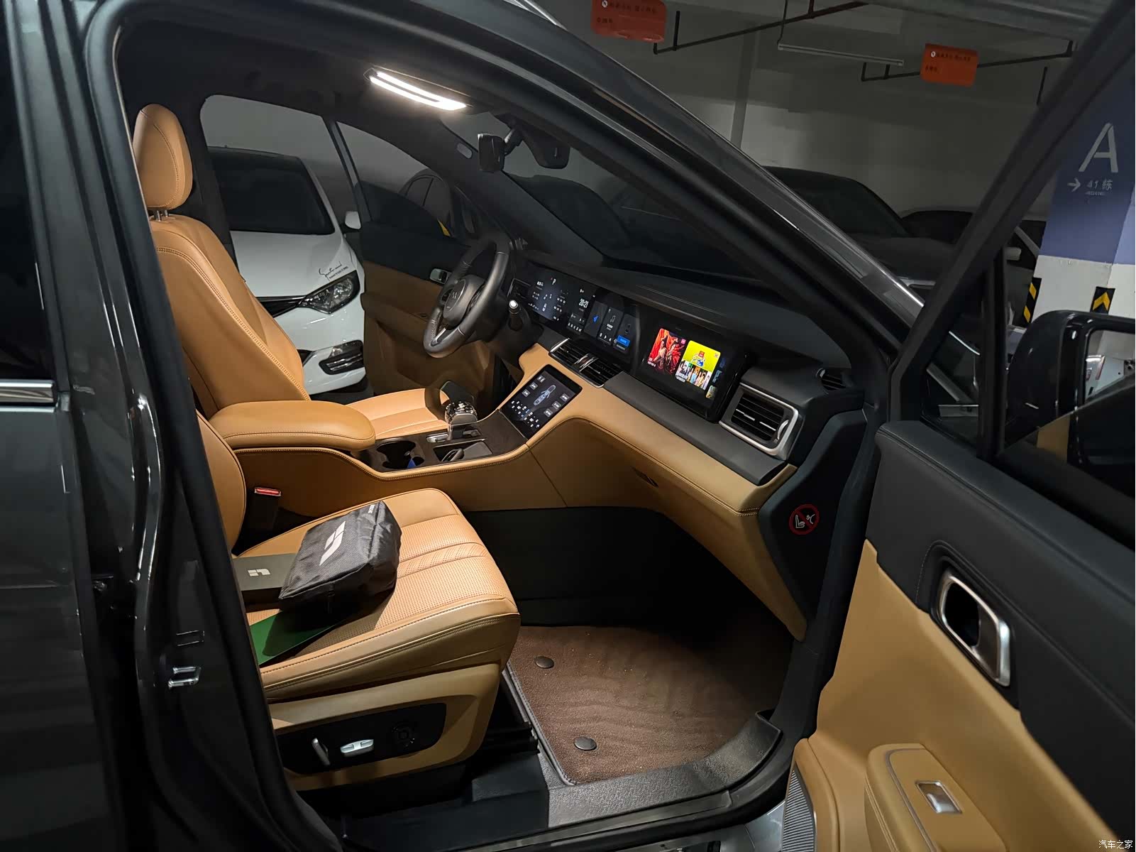 Li Auto ONE, 2021 8