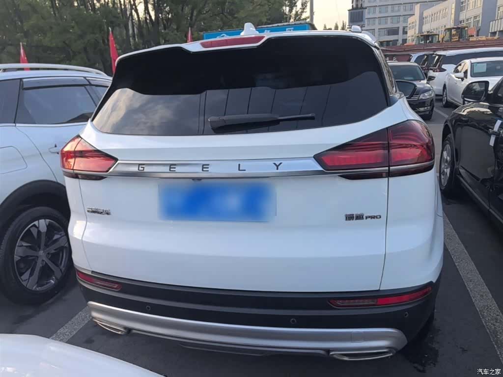 Geely Boyue, 2020 6