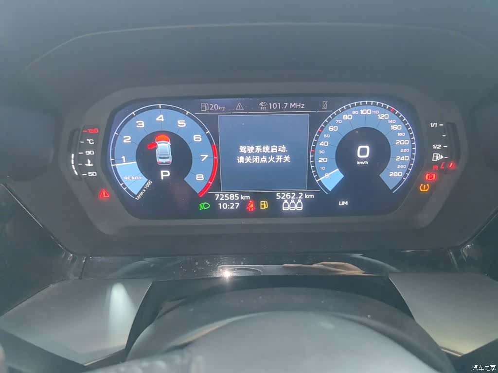 Audi A3, 2022 12