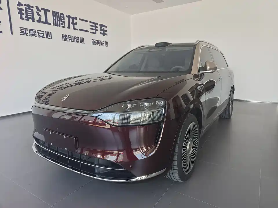 HarmonyOS Ask the world M9