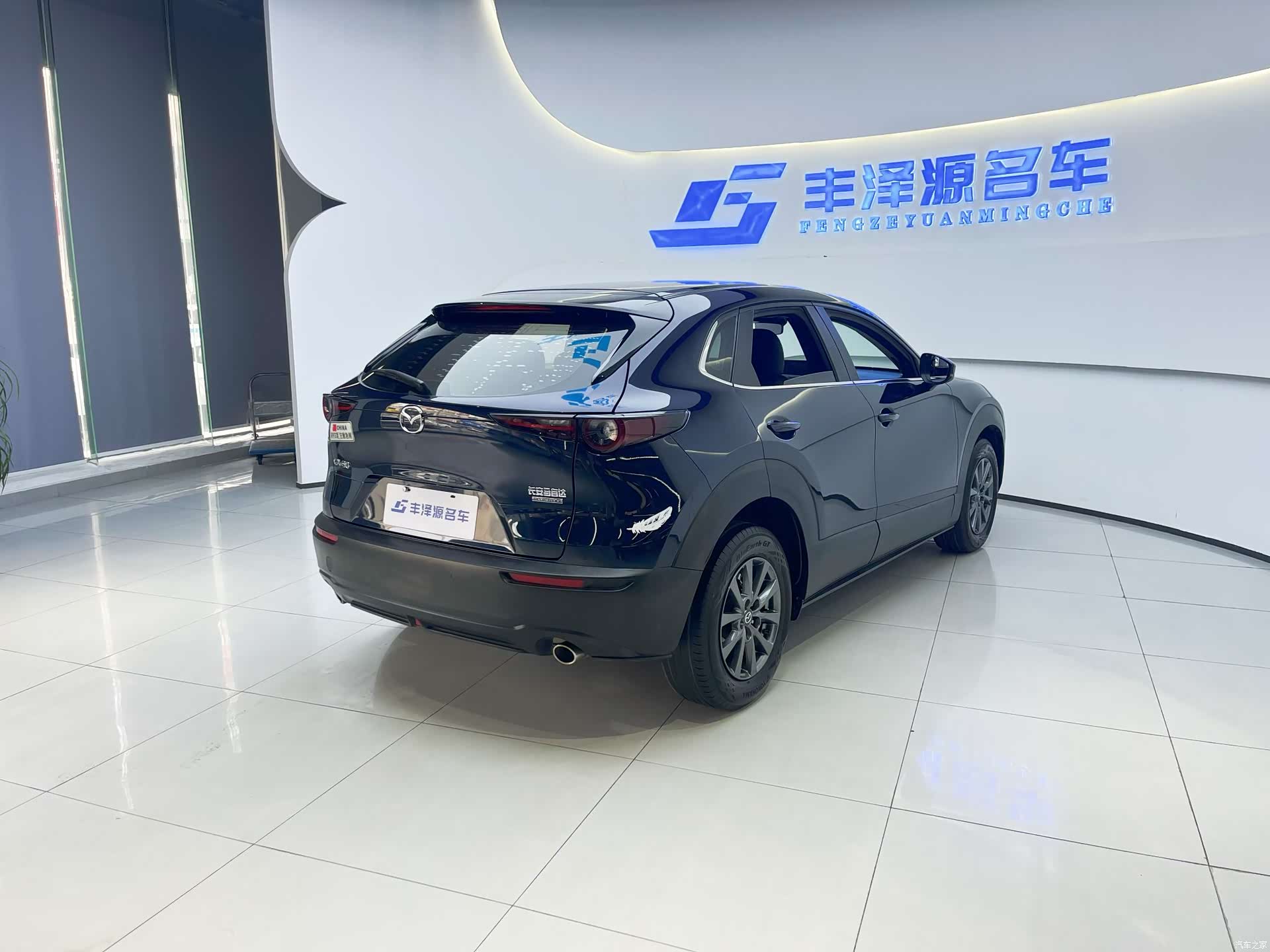 Mazda CX-30, 2021 4