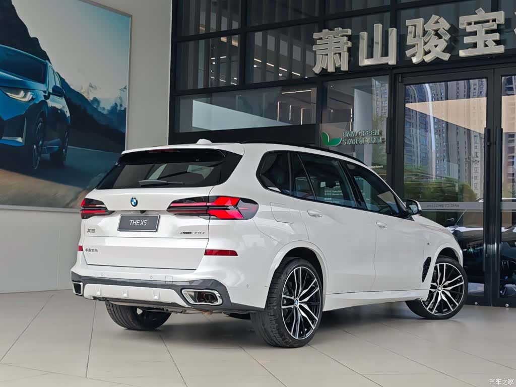 BMW X5, 2025 6