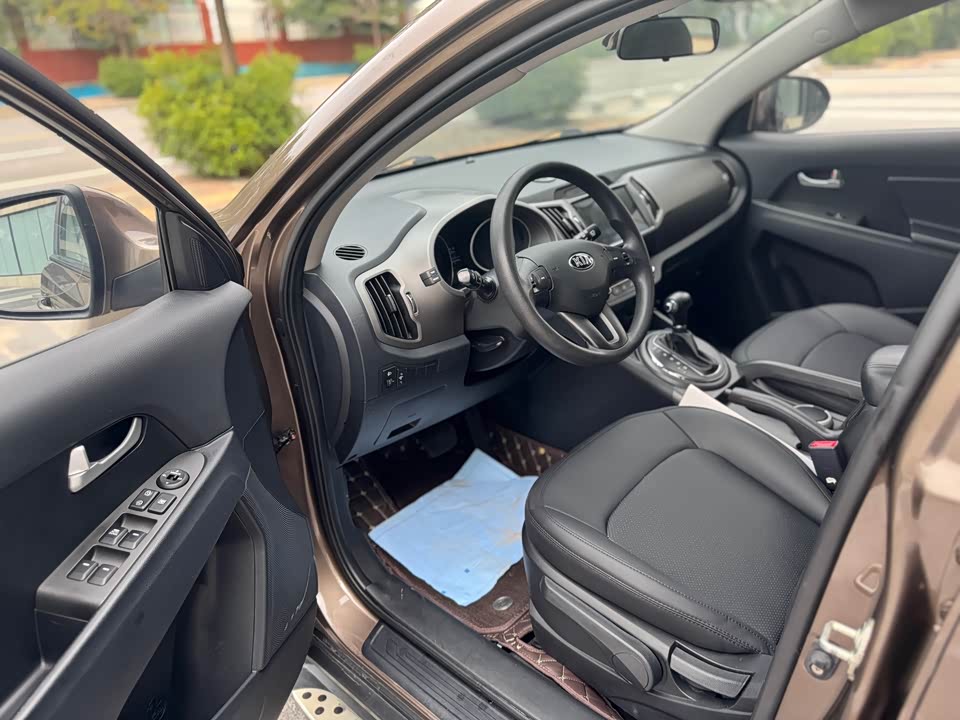 Kia Smart running Kia Smart running