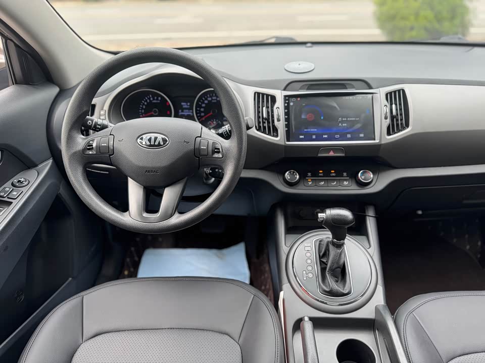 Kia Smart running Kia Smart running