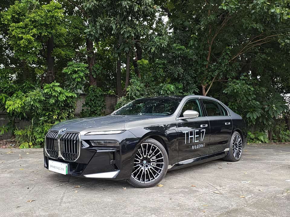 BMW i7 BMW i7