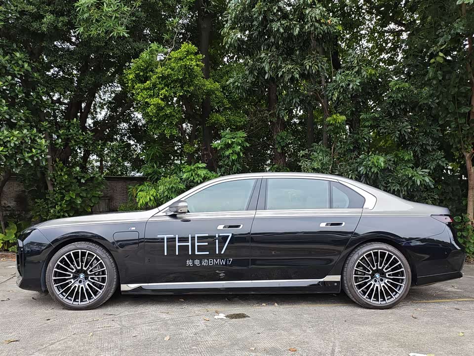 BMW i7 BMW i7
