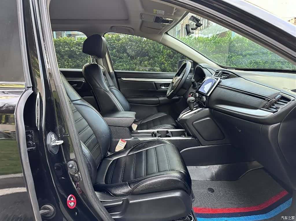 Honda CR-V, 2020 16