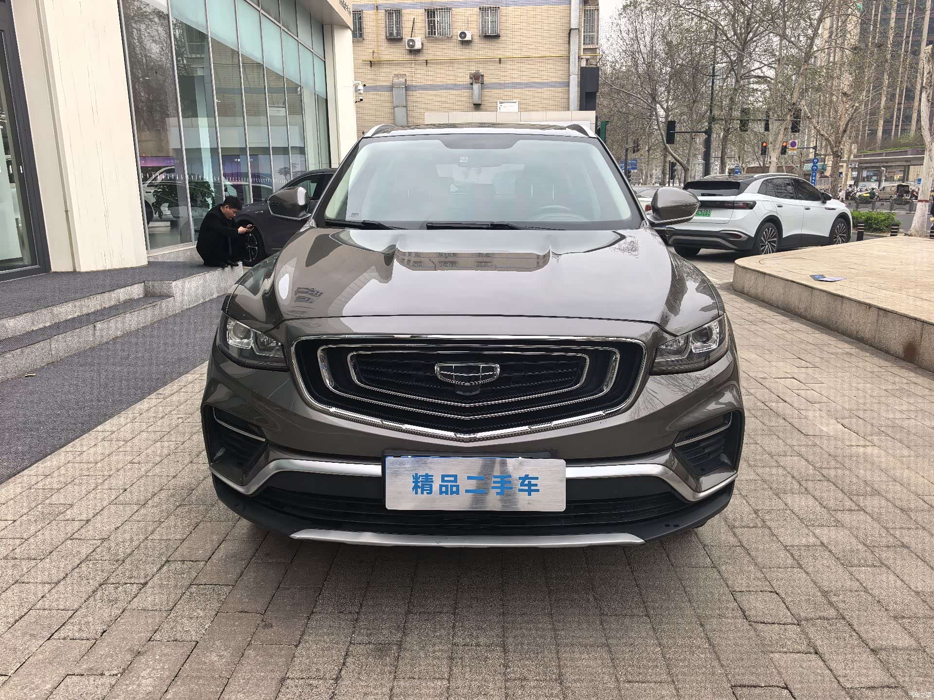 Geely Boyue, 2020 2