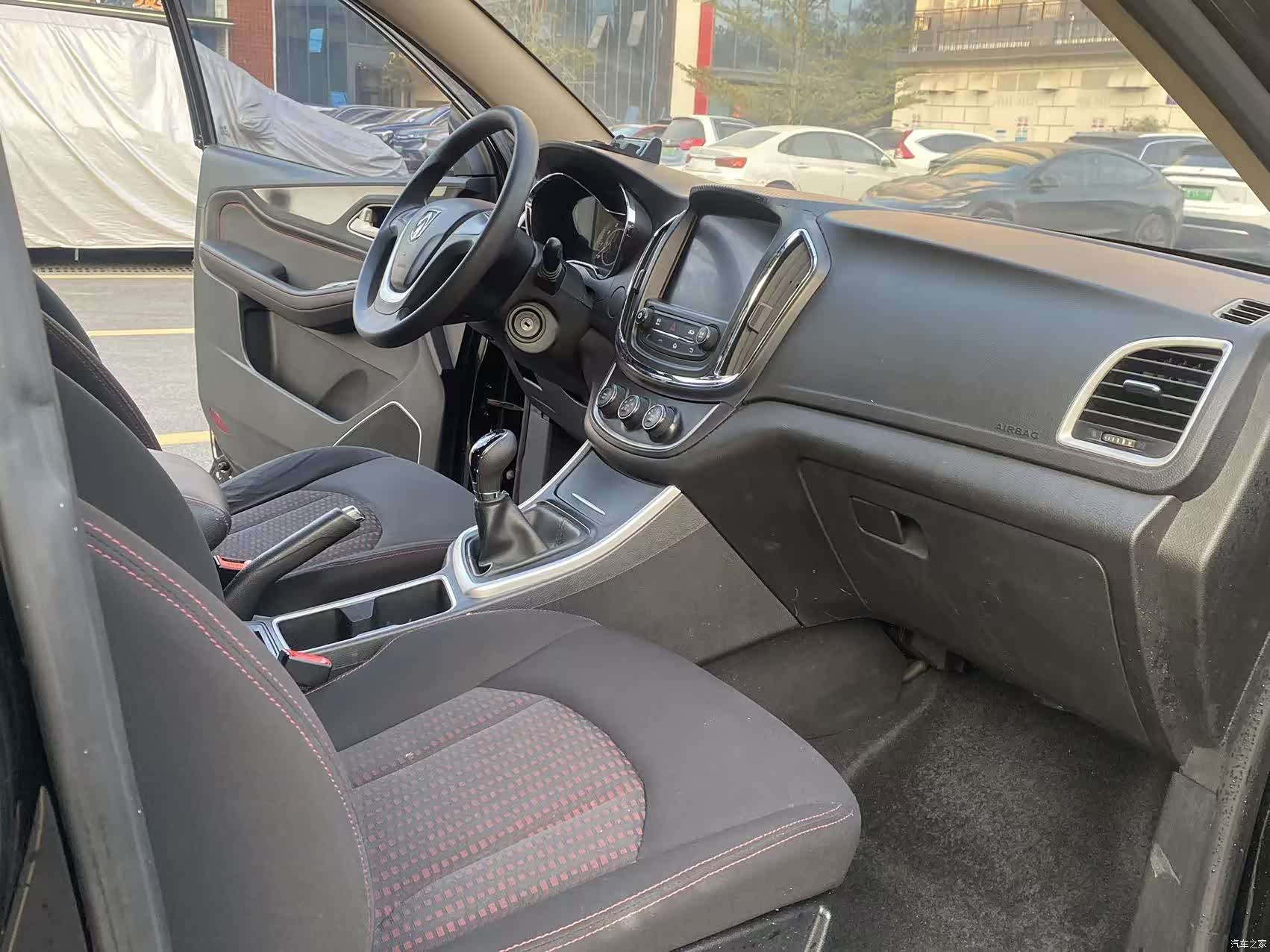 Wuling 560, 2016 16