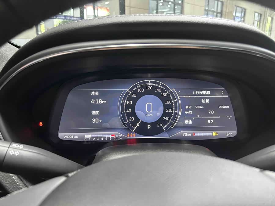 Cadillac CT5 2023, фото 8