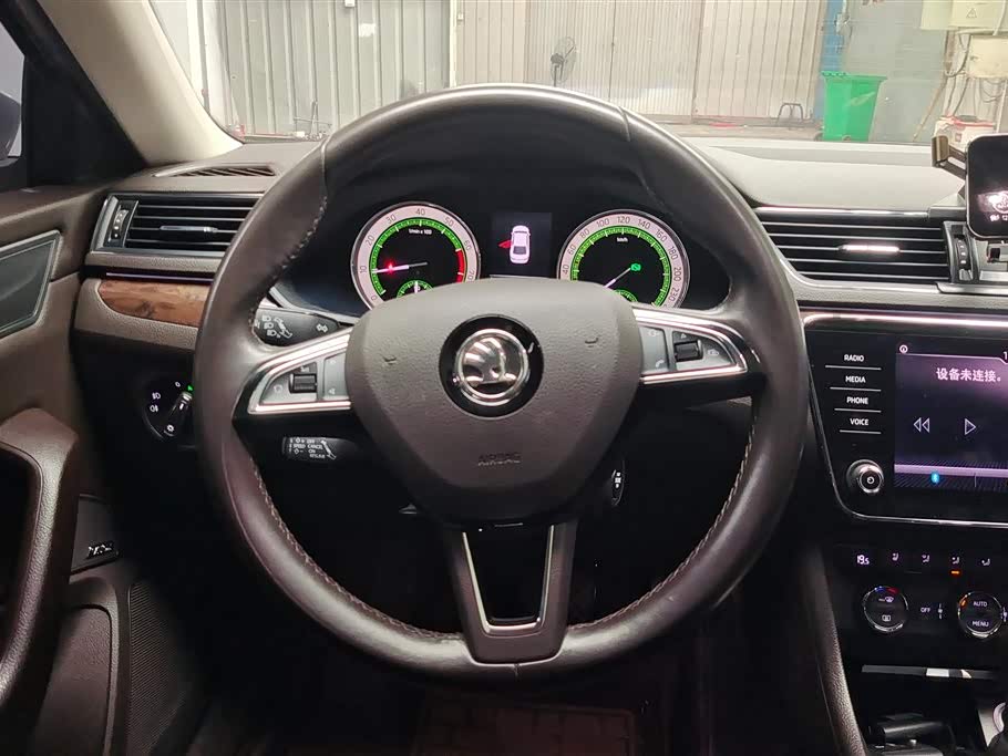 Skoda Speed pie Skoda Speed pie