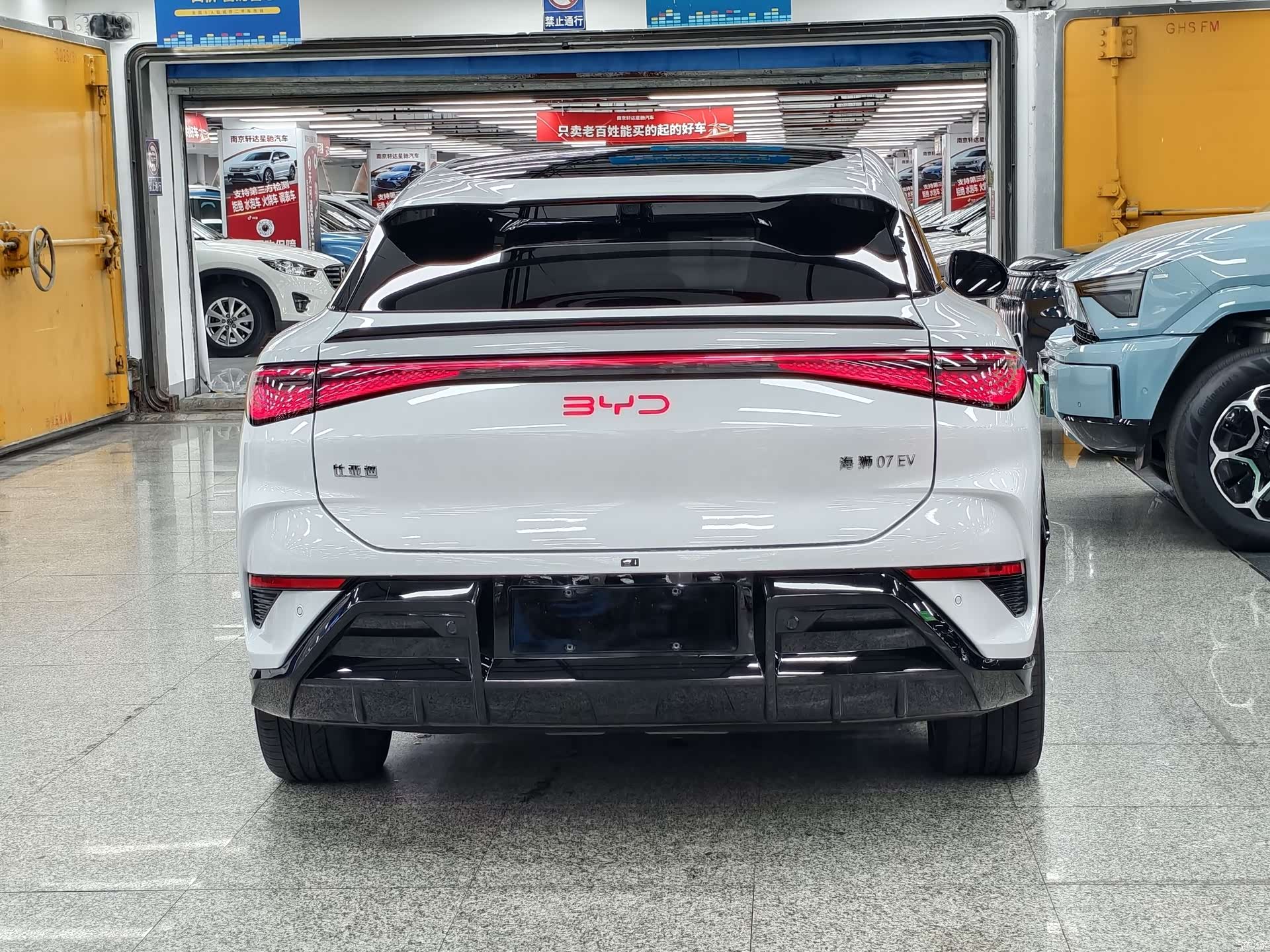 BYD HiAce, 2024 все фото
