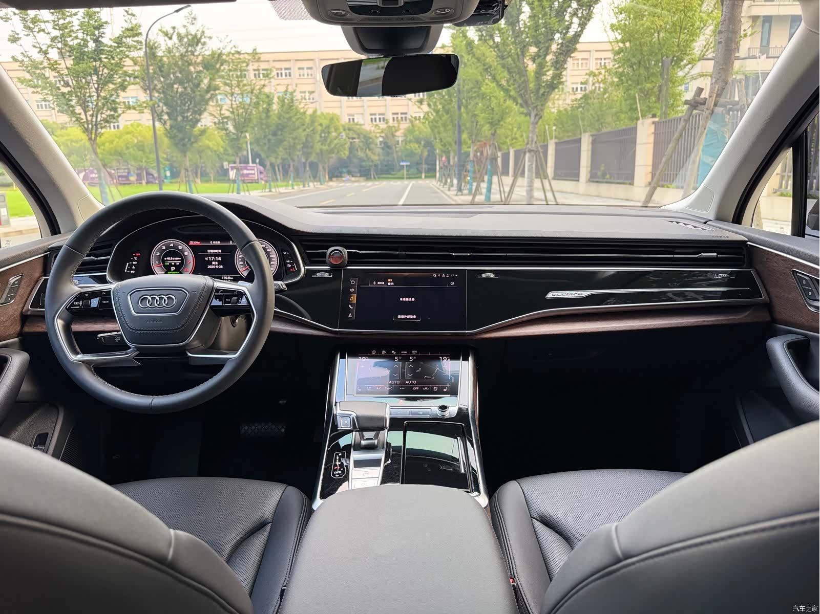 Audi Q7, 2023 10