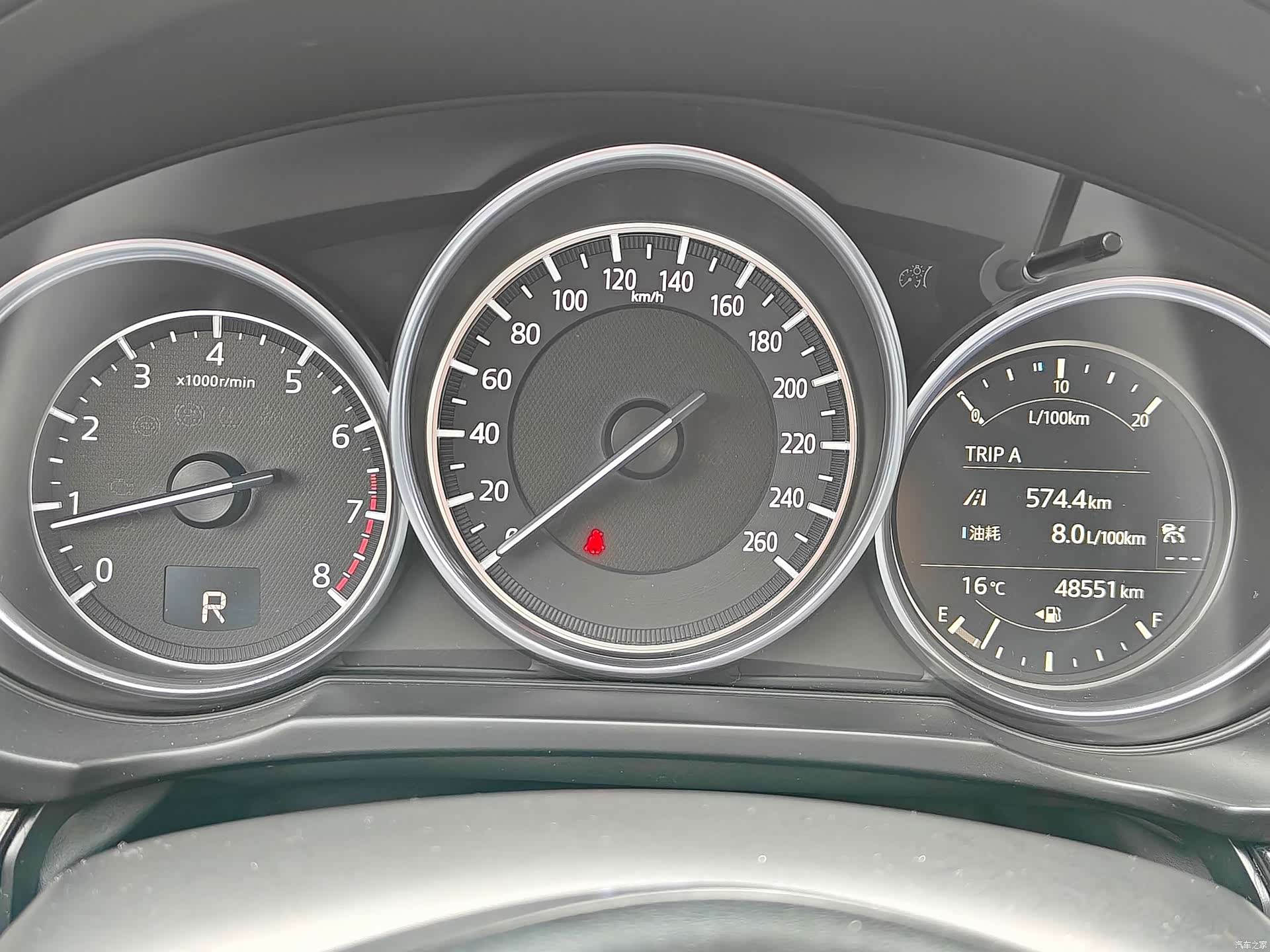 Mazda CX-5, 2021 20