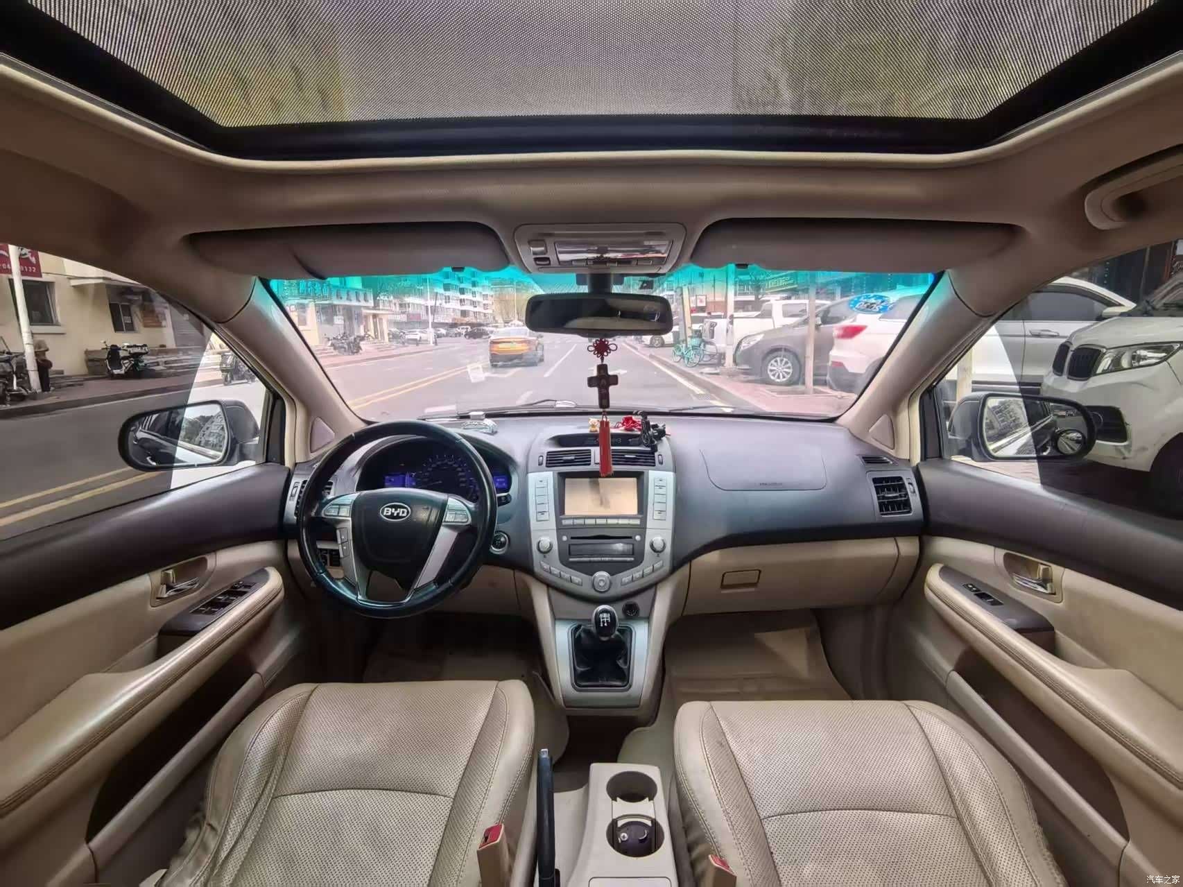 BYD S6, 2013 7