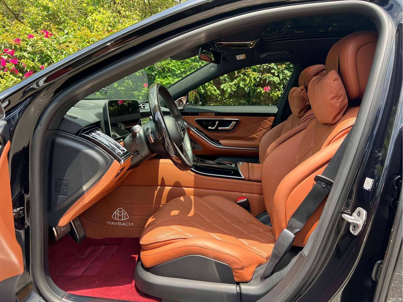 Maybach S-Class, 2023 4