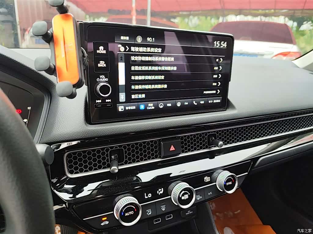 Honda Civic, 2023 13