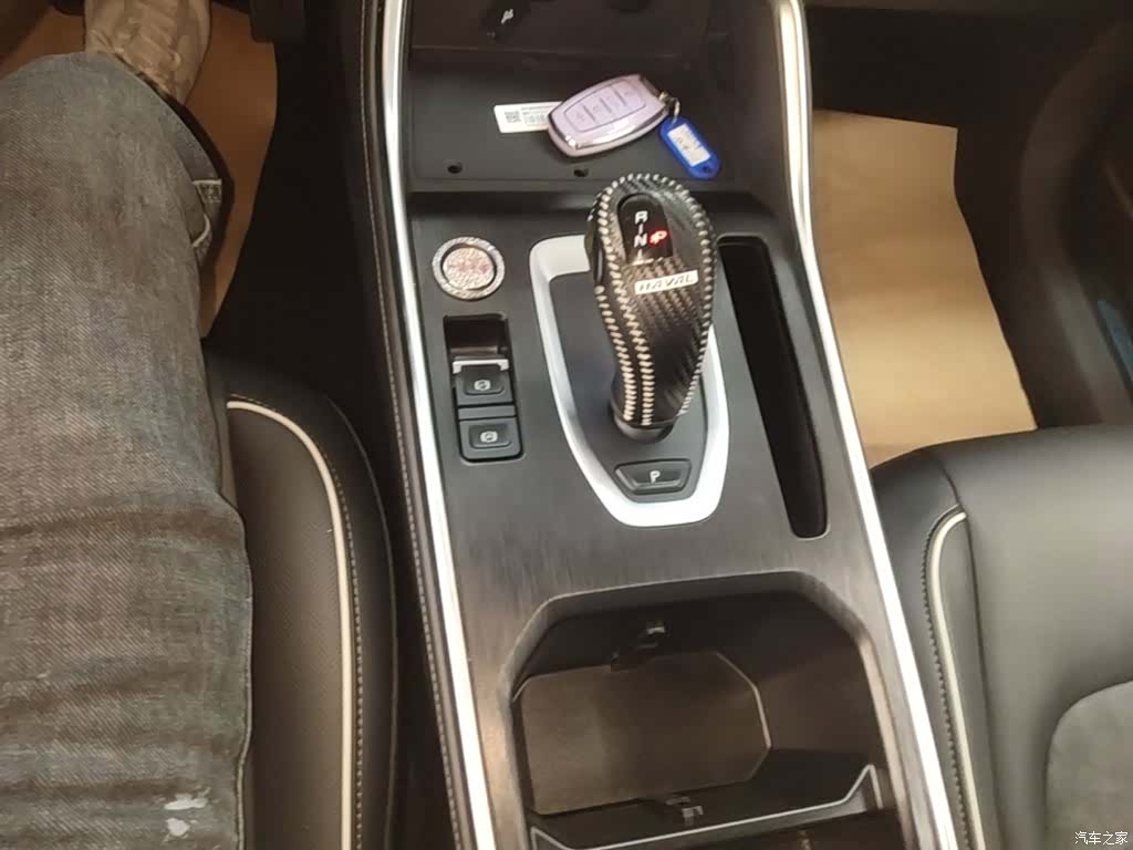 Haval H6, 2023 10