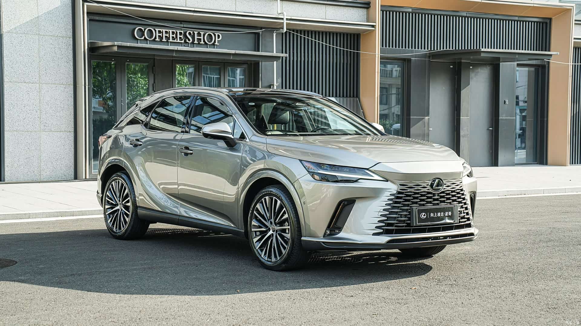 Lexus RX, 2023 3