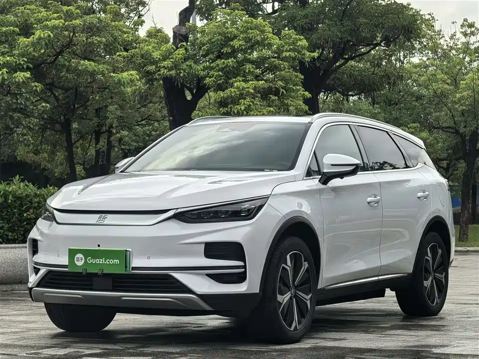 BYD Tangxin Energy