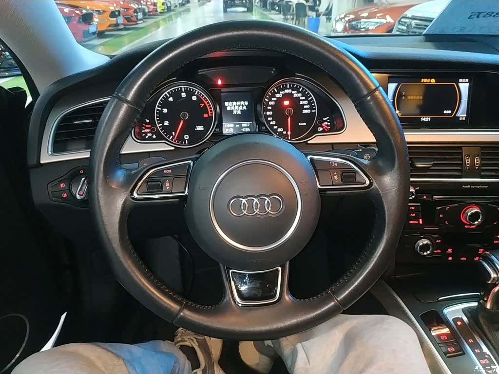 Audi A5, 2015 7