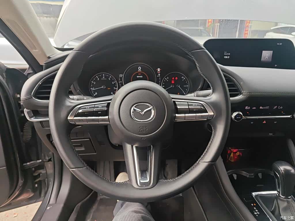 Mazda Mazda3, 2021 7