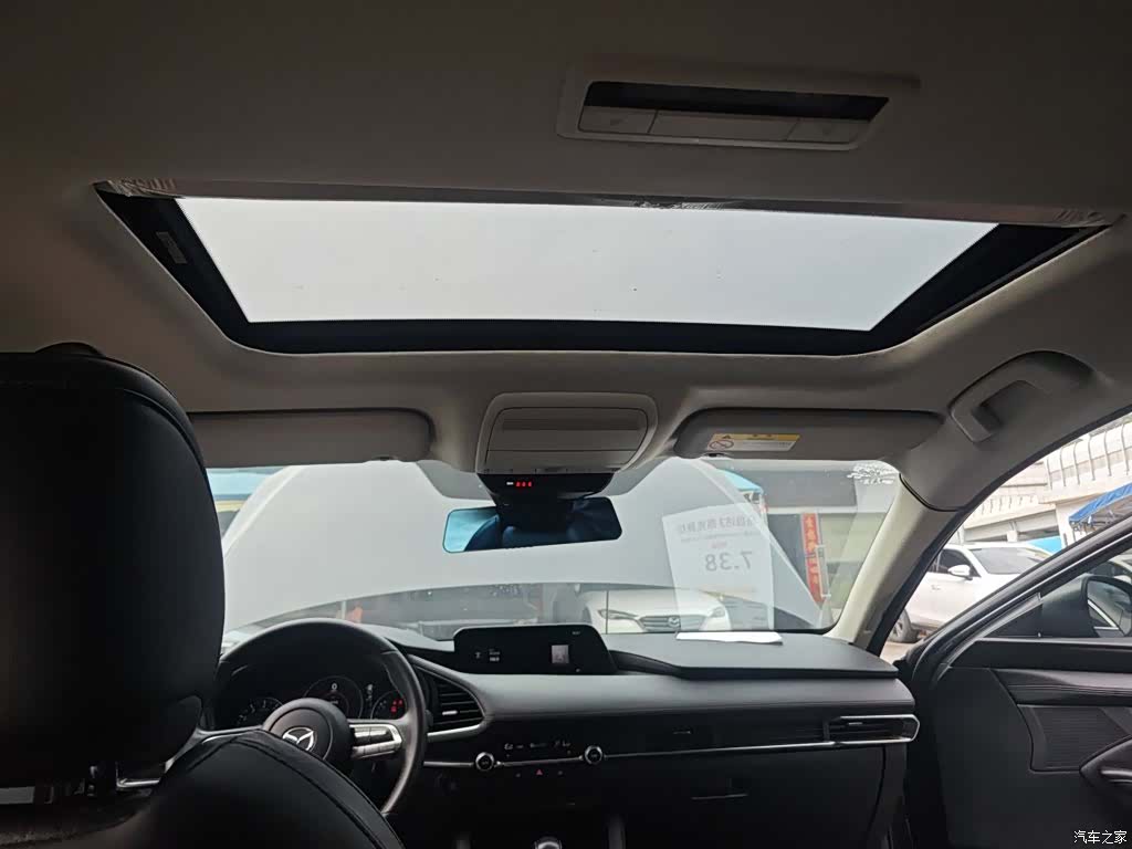 Mazda Mazda3, 2021 14