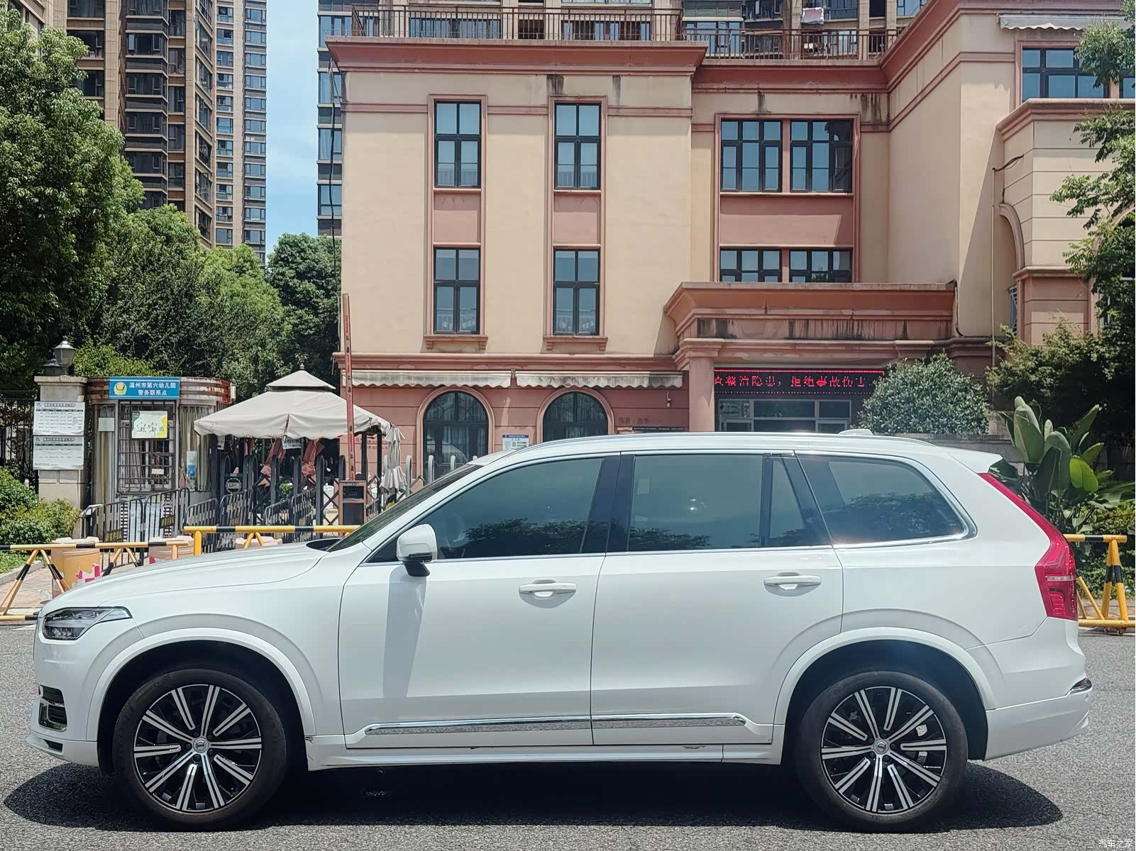 Volvo XC90, 2024 4