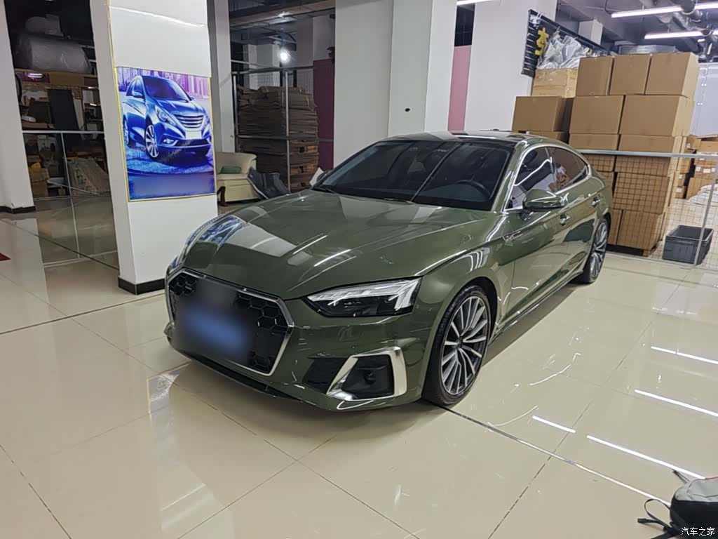 Audi A5, 2023 1