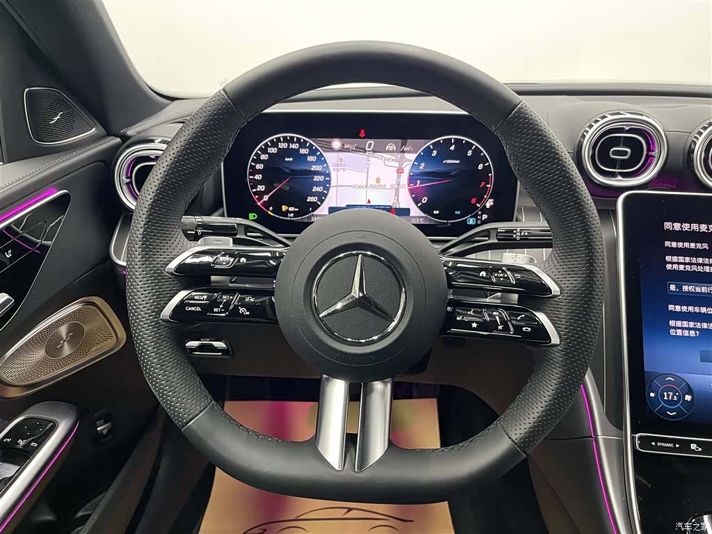 Mercedes-Benz C-Class, 2024 10