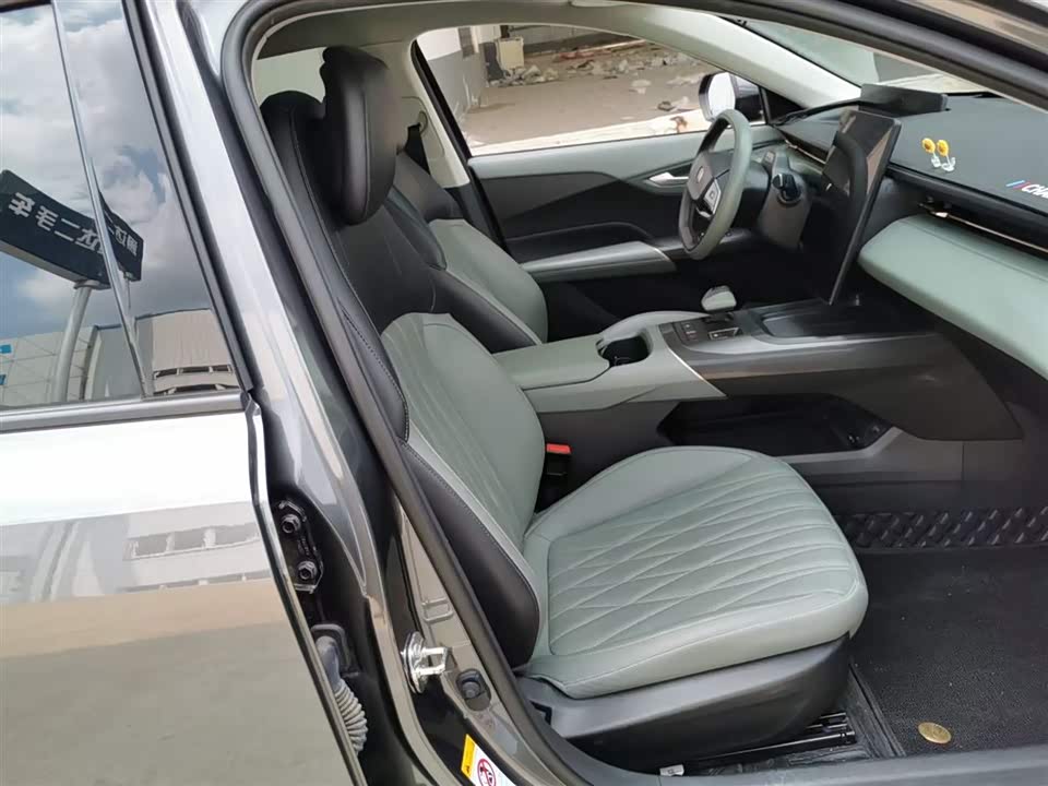 Changan Yida